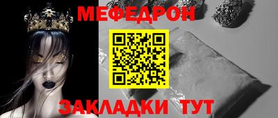 спиды Аша