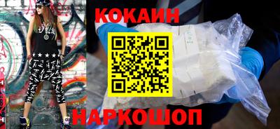 героин Ачхой-Мартан