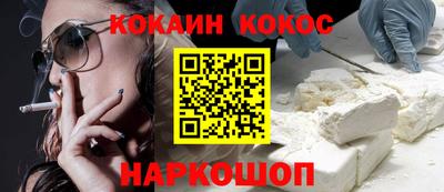 спиды Аша