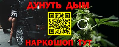 спиды Аша