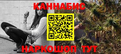 спиды Аша