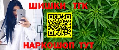 спайс Баксан
