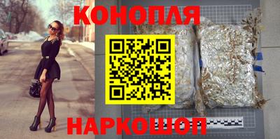 героин Ачхой-Мартан