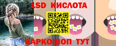 героин Ачхой-Мартан