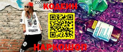 спиды Аша