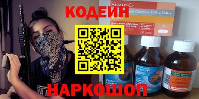спиды Аша