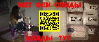 героин Ачхой-Мартан