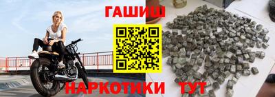 спиды Аша