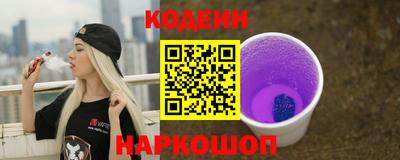 спиды Аша