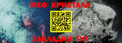 спиды Аша