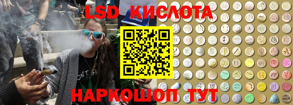 Наркотические марки 1,5мг  Наркотические марки  Артём  Наркотические марки 1,5мг  Вход с VPN 
